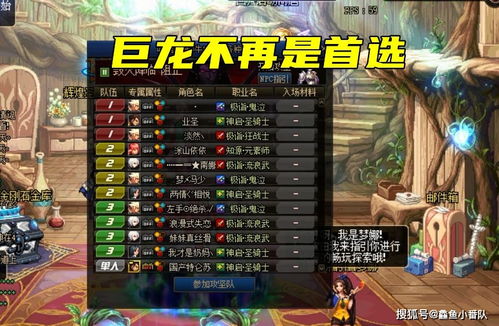 帝皇橙光游戏攻略3G VS 游戏亮点攻略 帝皇橙光游戏攻略3G VS 游戏亮点攻略