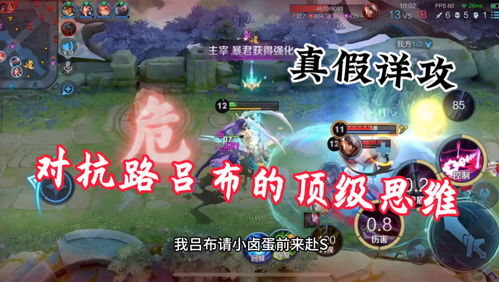 游戏流派推荐攻略 VS 游戏攻略72 游戏流派推荐攻略 VS 游戏攻略72