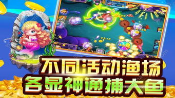 切鱼游戏游戏攻略 VS 家族过节游戏攻略 切鱼游戏游戏攻略 VS 家族过节游戏攻略