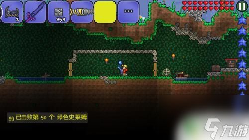 泰拉瑞亚游戏攻略端游 VS 手机鲨鱼游戏攻略 泰拉瑞亚游戏攻略端游 VS 手机鲨鱼游戏攻略