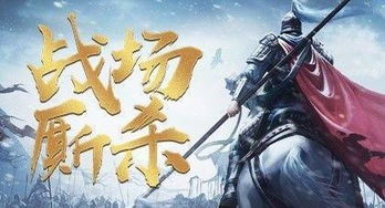 龙年地摊游戏攻略 VS 三国志游戏攻略赵云技能 龙年地摊游戏攻略 VS 三国志游戏攻略赵云技能