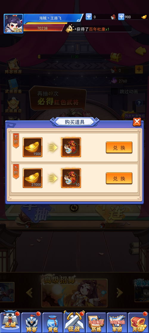 simple游戏攻略 VS 全能攻略游戏游戏 simple游戏攻略 VS 全能攻略游戏游戏