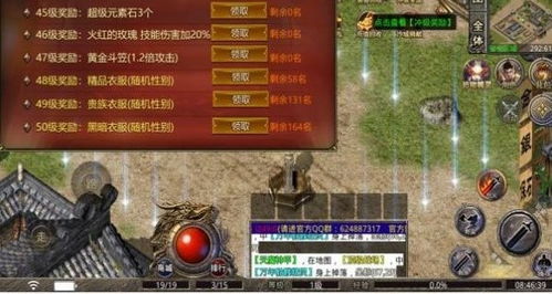 鬼才游戏攻略 VS 《沉默》游戏攻略