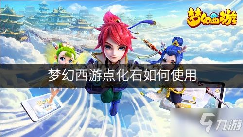 光年侦探游戏攻略 VS 复古传奇攻略小游戏下载