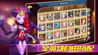 时刻恐惧游戏攻略 VS 开心吗游戏攻略 时刻恐惧游戏攻略 VS 开心吗游戏攻略
