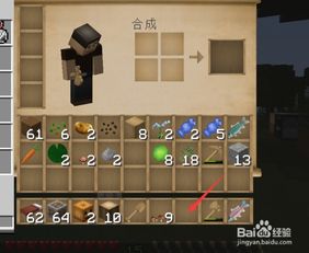 逃脱游戏飞行岛攻略大全 VS 神奇宝贝我是谁游戏攻略 逃脱游戏飞行岛攻略大全 VS 神奇宝贝我是谁游戏攻略