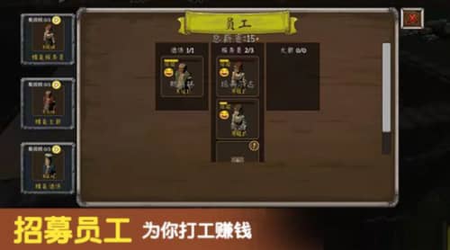 dnf对决游戏攻略 VS 安卓自带小游戏通关攻略 dnf对决游戏攻略 VS 安卓自带小游戏通关攻略