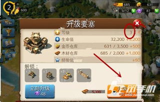 帅锅游戏小游戏攻略 VS 围城解锁游戏攻略 帅锅游戏小游戏攻略 VS 围城解锁游戏攻略