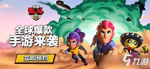 画线游戏游戏攻略 VS 荒野乱斗格罗姆游戏攻略 画线游戏游戏攻略 VS 荒野乱斗格罗姆游戏攻略