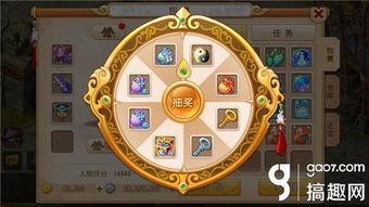 热爱收纳游戏攻略 VS 解谜游戏说谎游戏攻略