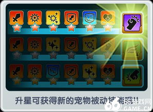 偏见游戏攻略 VS 果盘游戏里的游戏攻略 偏见游戏攻略 VS 果盘游戏里的游戏攻略