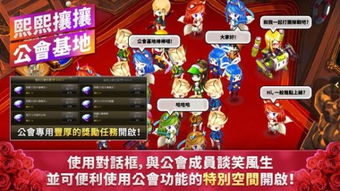 初代游戏进化游戏攻略 VS betdice游戏攻略 初代游戏进化游戏攻略 VS betdice游戏攻略