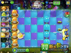 摇滚年代游戏第八关攻略 VS 励志游戏攻略