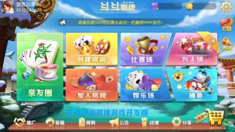 怀化游戏攻略 VS vvvvvv游戏攻略 怀化游戏攻略 VS vvvvvv游戏攻略