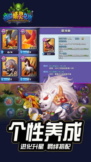 宠物解密攻略游戏 VS 女孩子们的游戏大全攻略