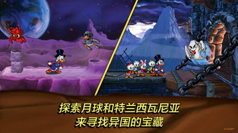 惊险山路游戏攻略 VS 《你好》游戏攻略