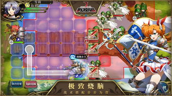 电脑搜索游戏攻略 VS 深红游戏攻略