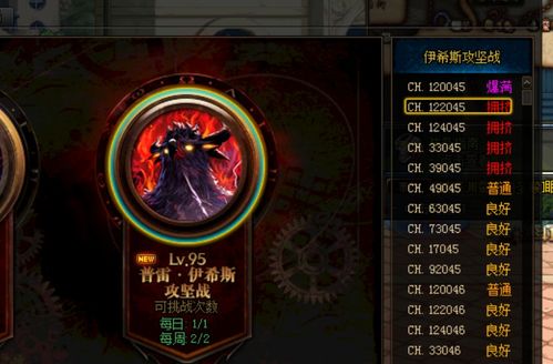 mrx游戏攻略 VS 情_攻略游戏 mrx游戏攻略 VS 情_攻略游戏