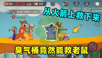 河马游戏攻略 VS vdf游戏攻略 河马游戏攻略 VS vdf游戏攻略