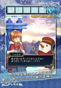 游戏揪心小游戏攻略 VS escapegamebaby游戏攻略 游戏揪心小游戏攻略 VS escapegamebaby游戏攻略