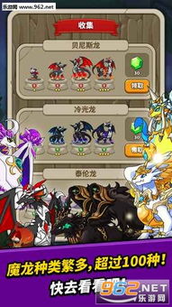 召唤神龙小游戏游戏攻略 VS 游戏女友游戏通关攻略 召唤神龙小游戏游戏攻略 VS 游戏女友游戏通关攻略