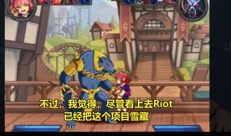 detriot游戏攻略 VS 游戏作品攻略