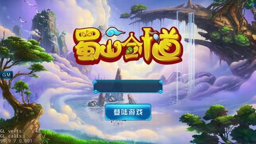 海底畅游游戏攻略 VS townoflight游戏攻略