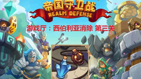 常熟游戏厅攻略游戏 VS 恐鬼游戏攻略 常熟游戏厅攻略游戏 VS 恐鬼游戏攻略