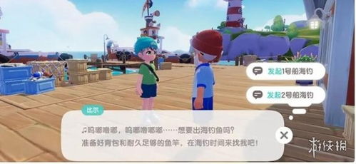 devour游戏小镇游戏攻略 VS catspa游戏攻略 devour游戏小镇游戏攻略 VS catspa游戏攻略