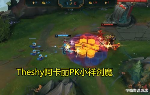 Hesrt游戏攻略 VS 刹车游戏攻略 Hesrt游戏攻略 VS 刹车游戏攻略