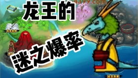 精彩游戏关卡攻略 VS indika游戏攻略 精彩游戏关卡攻略 VS indika游戏攻略