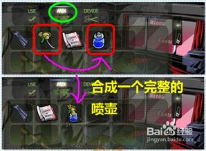 room游戏通关攻略视频攻略 VS 发个红包游戏攻略 room游戏通关攻略视频攻略 VS 发个红包游戏攻略